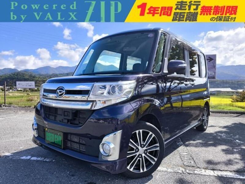 TANTO-0