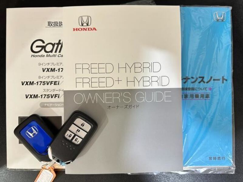 FREED