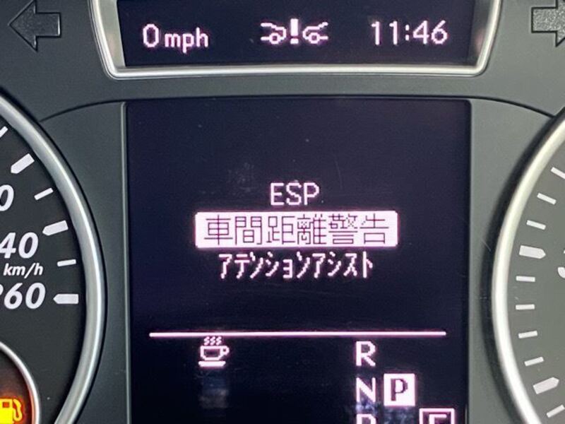 B-CLASS
