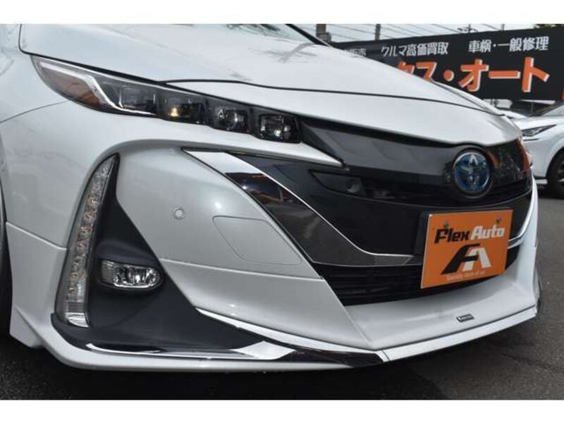PRIUS PHV