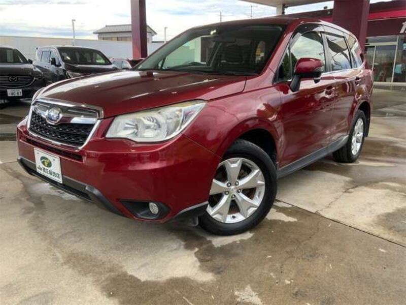 FORESTER