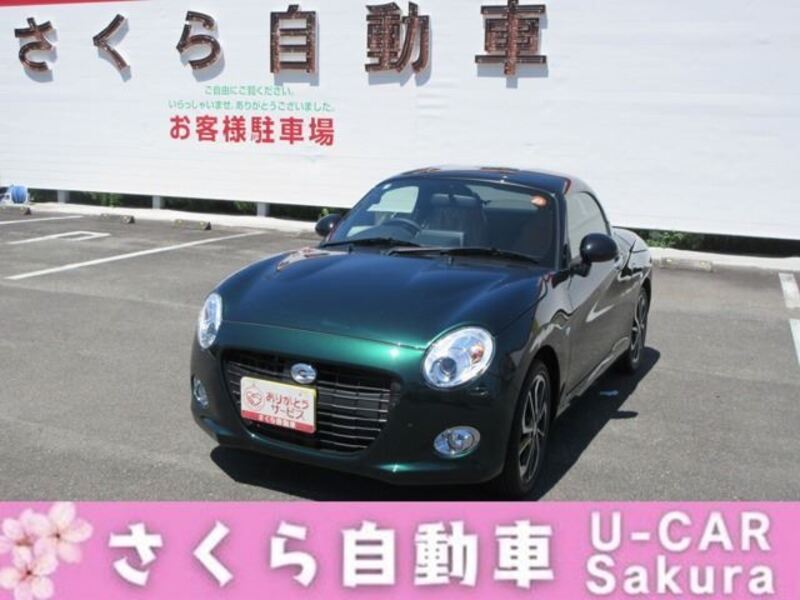 COPEN-0