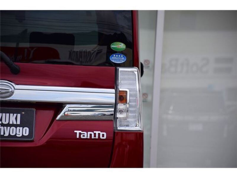TANTO