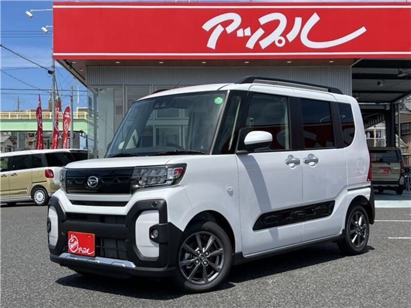 TANTO-0