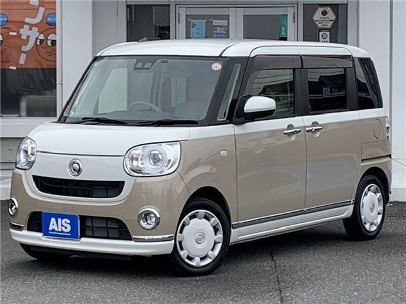 MOVE CANBUS-0