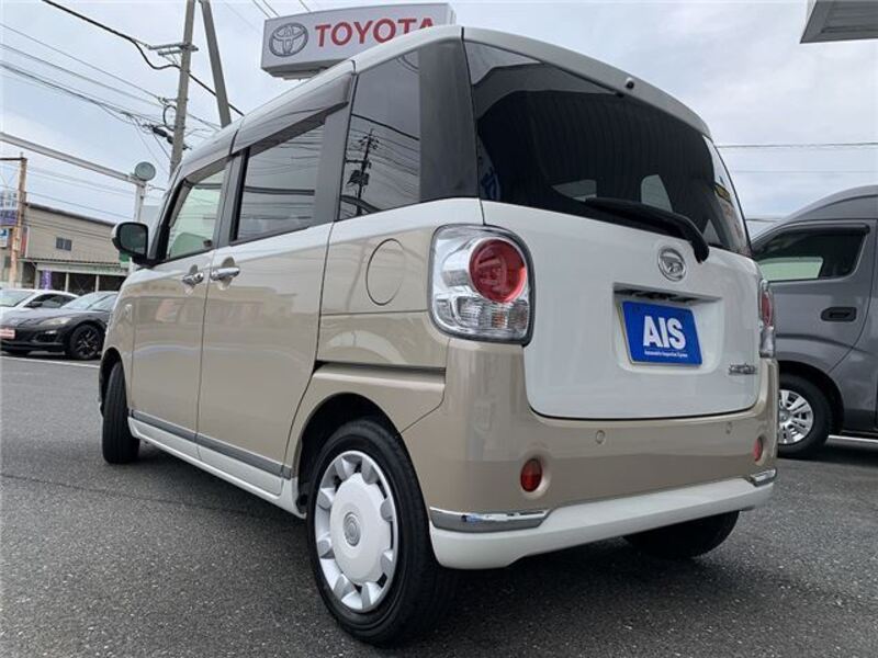 MOVE CANBUS