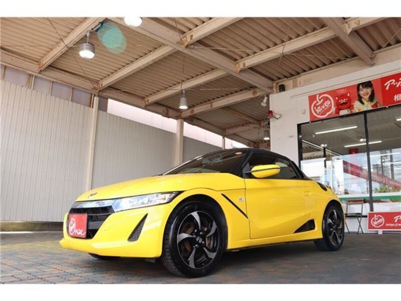 S660