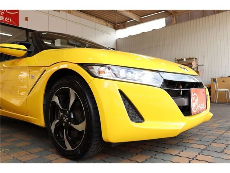 S660
