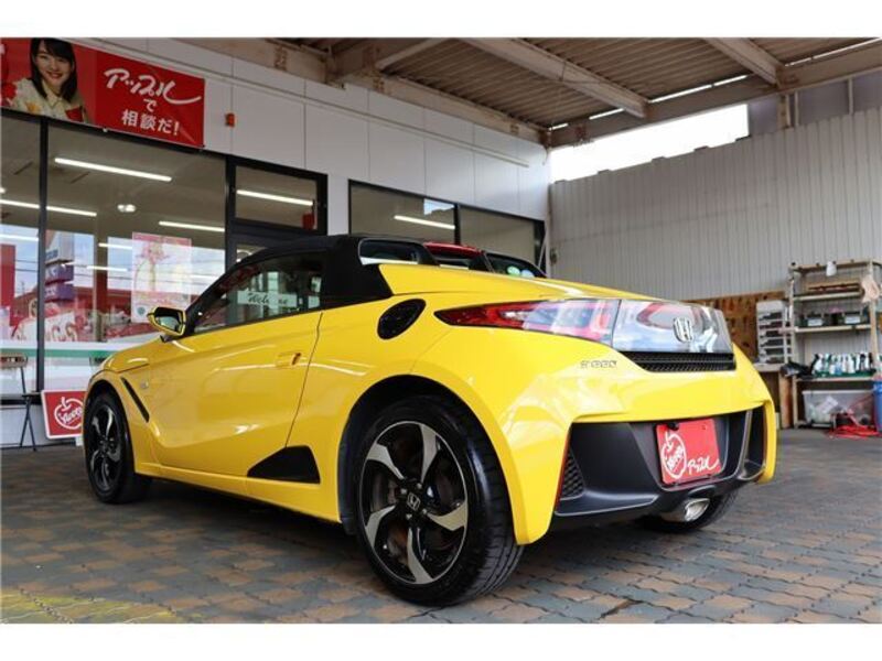 S660