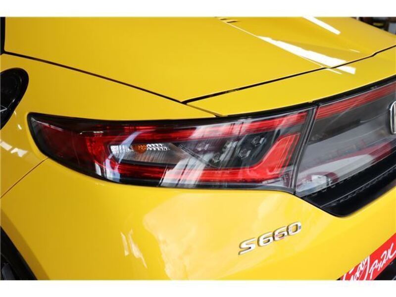 S660