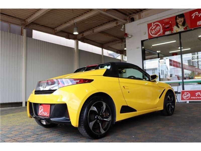 S660