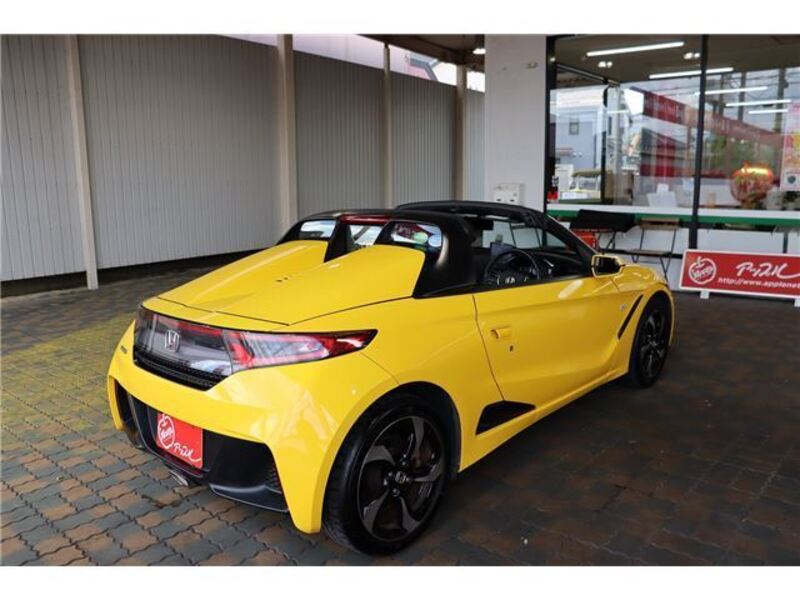 S660