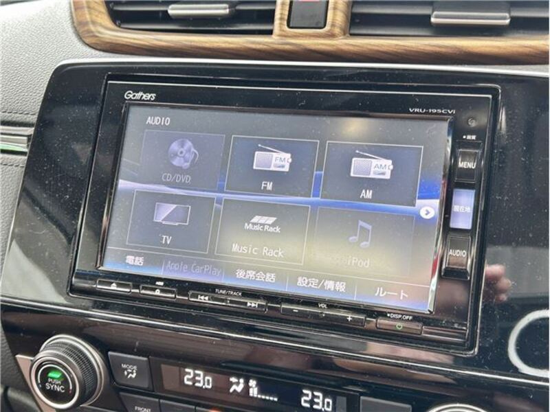 CR-V