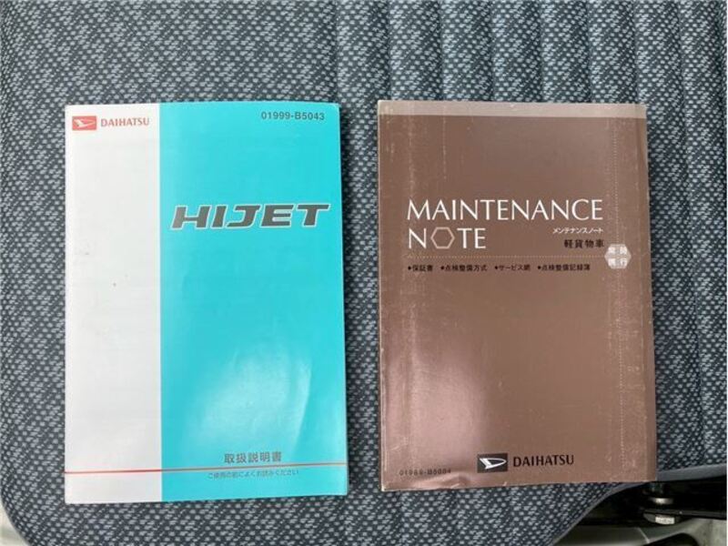 HIJET TRUCK