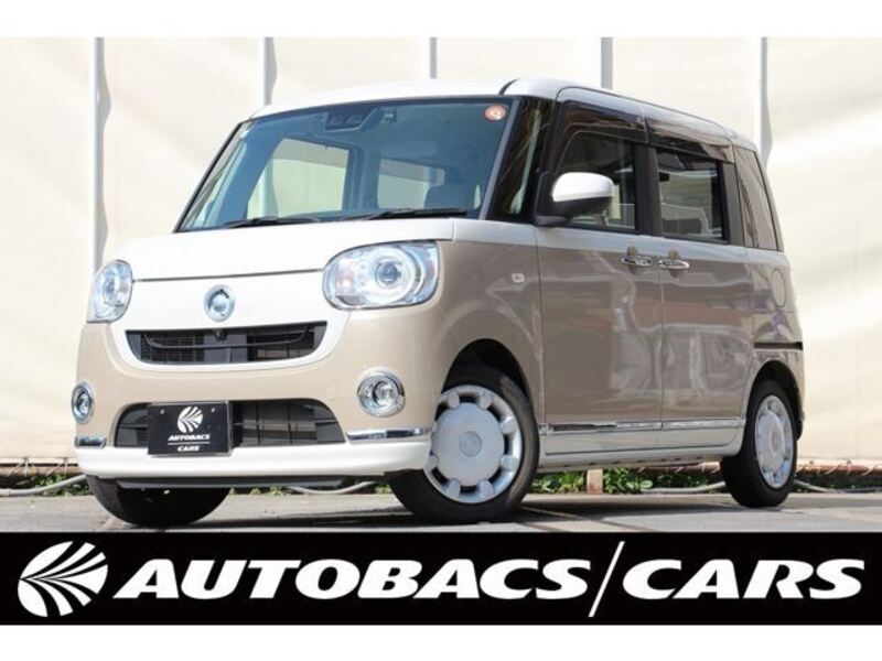 MOVE CANBUS-0