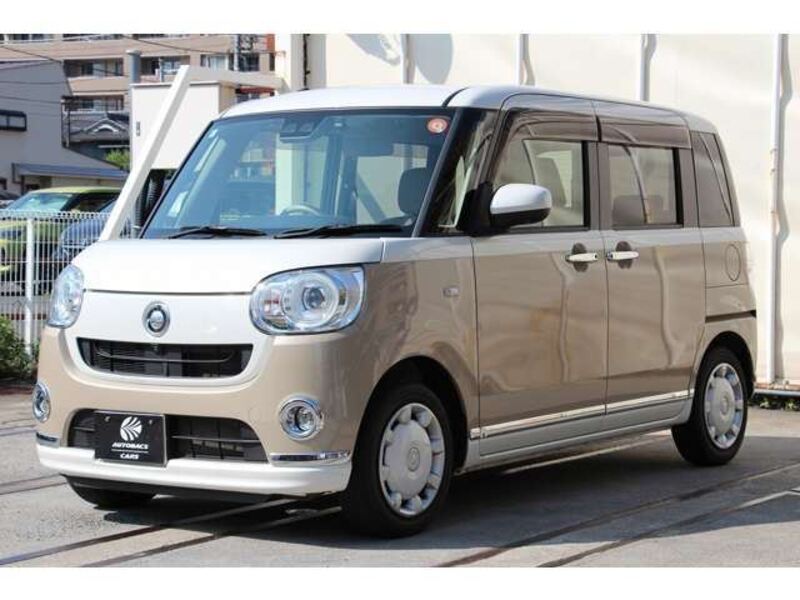 MOVE CANBUS