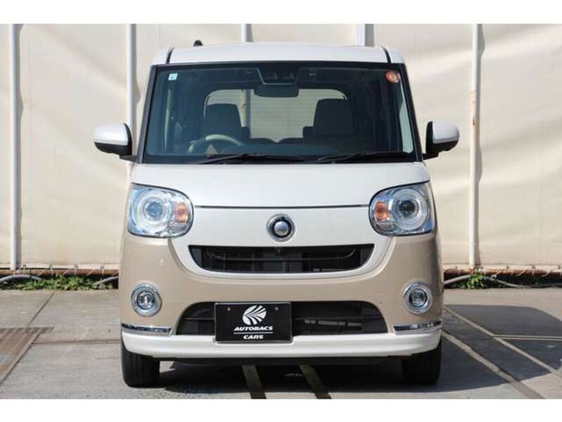 MOVE CANBUS