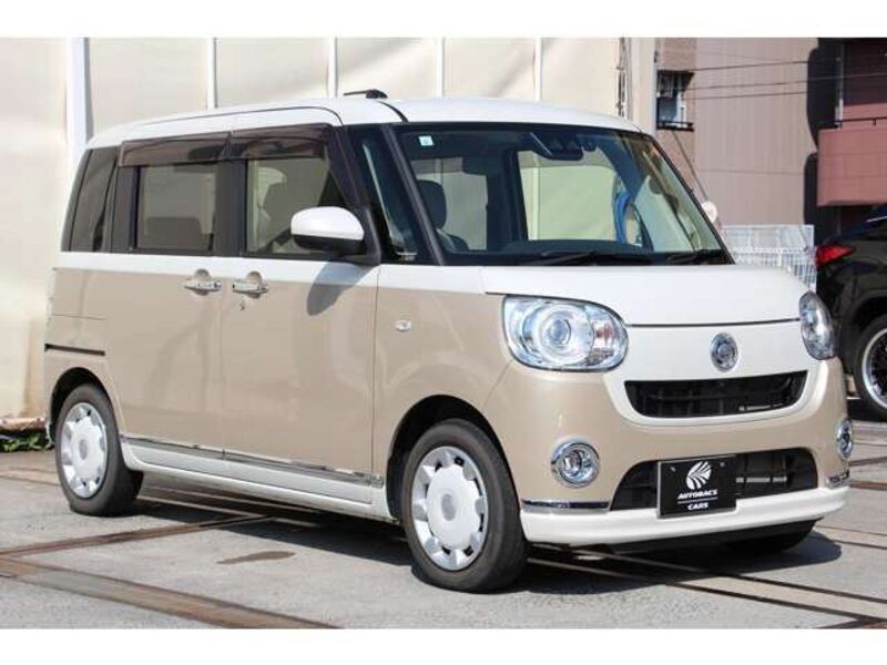 MOVE CANBUS