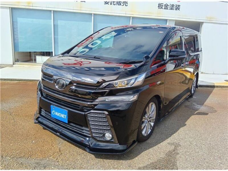 VELLFIRE-0