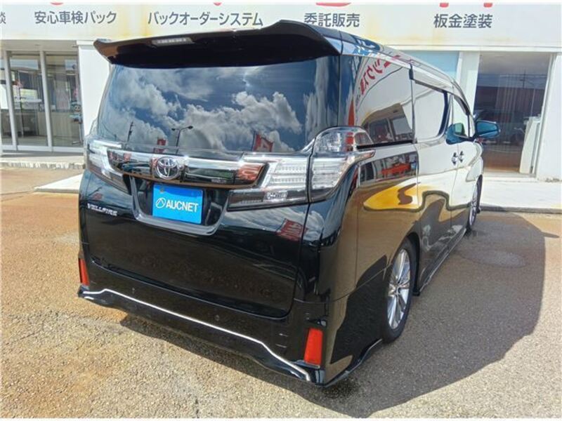 VELLFIRE