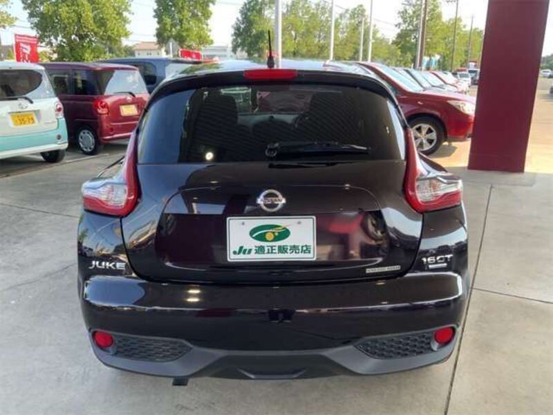JUKE