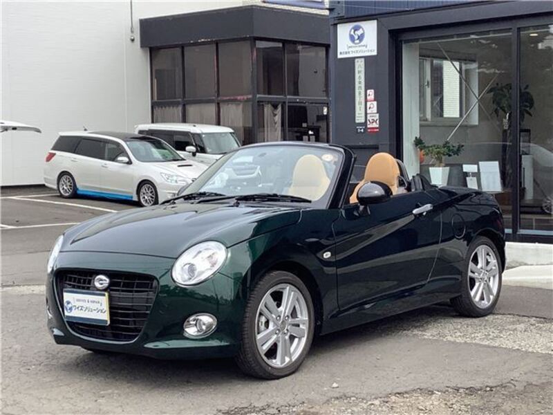 COPEN-0