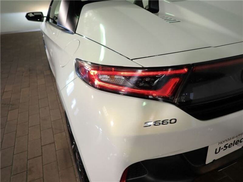 S660