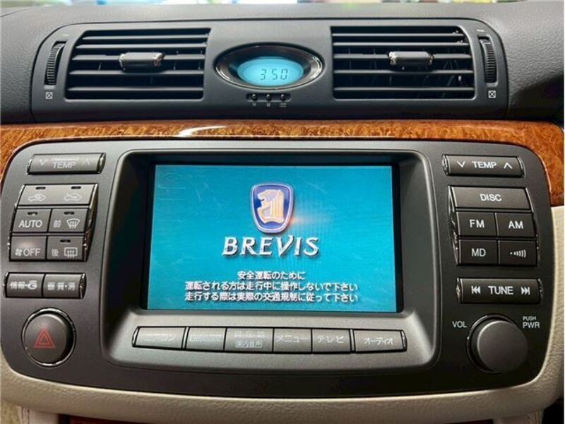 BREVIS