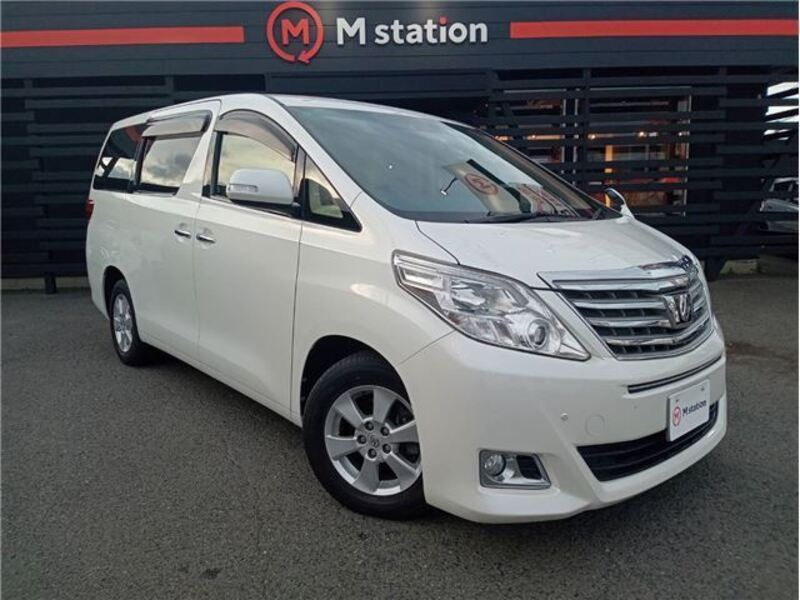 ALPHARD