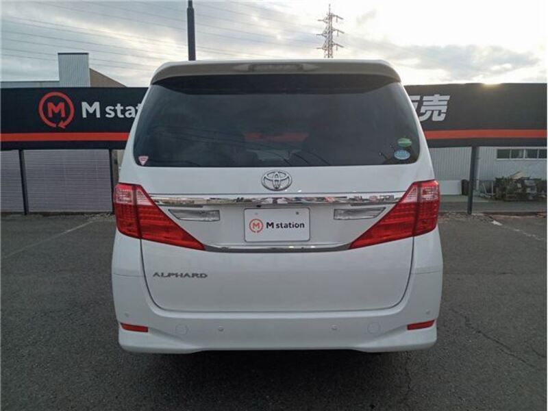 ALPHARD