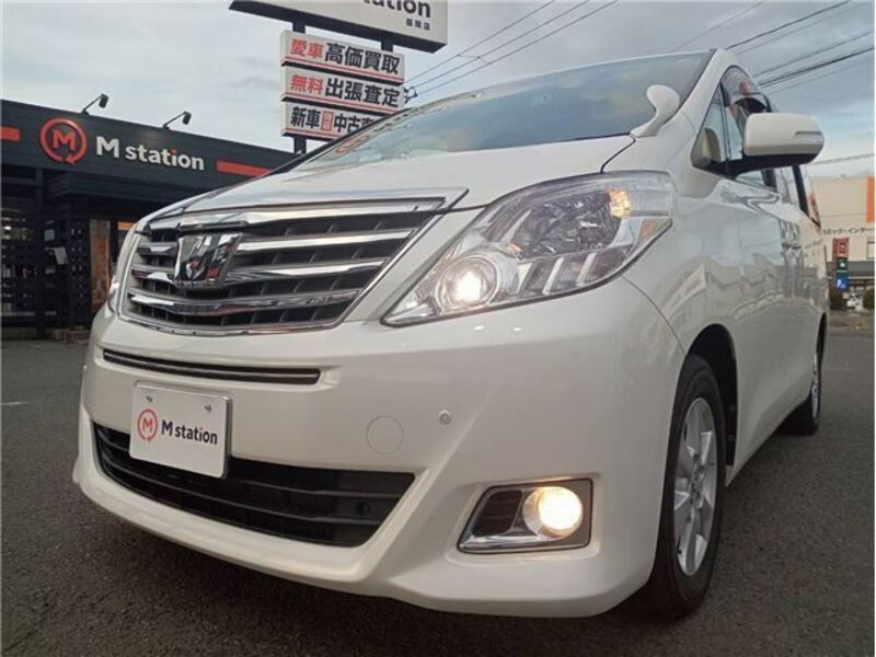 ALPHARD