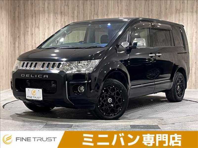 MITSUBISHI DELICA