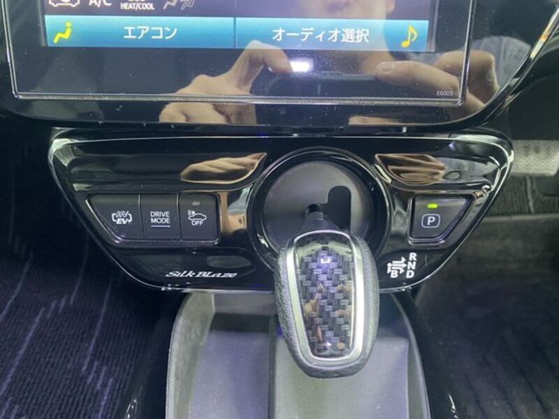 PRIUS PHV