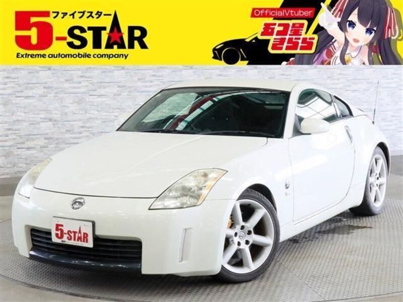 NISSAN FAIRLADY Z