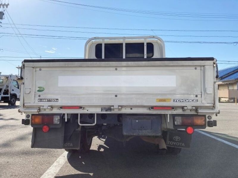 TOYOACE