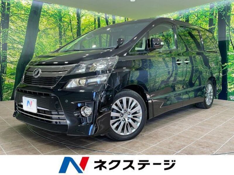 VELLFIRE-0