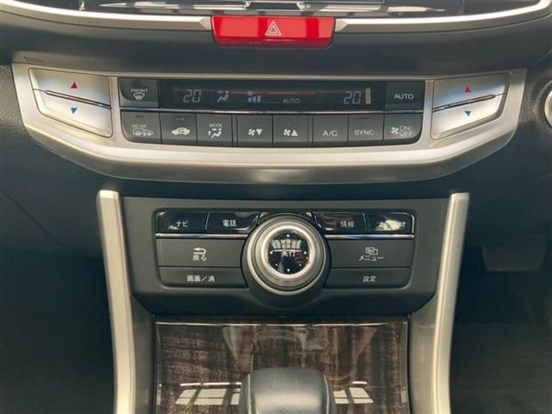 ACCORD HYBRID