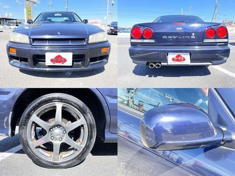 SKYLINE