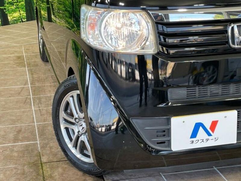 N BOX
