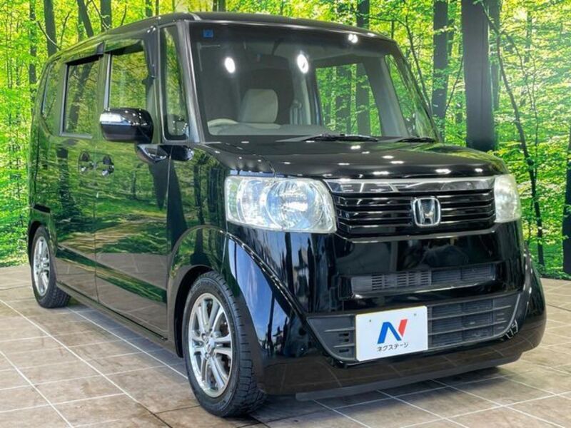 N BOX
