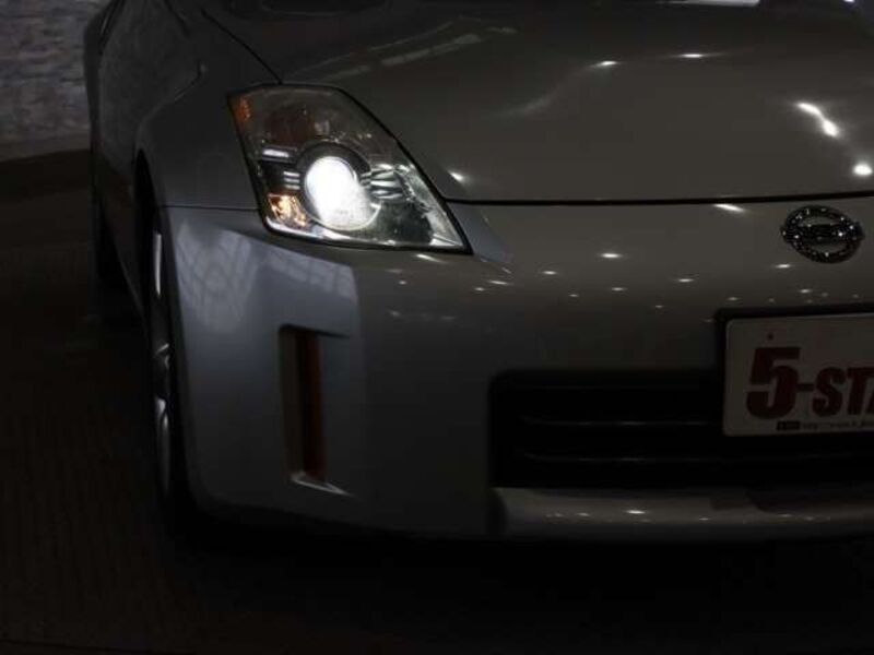 FAIRLADY Z