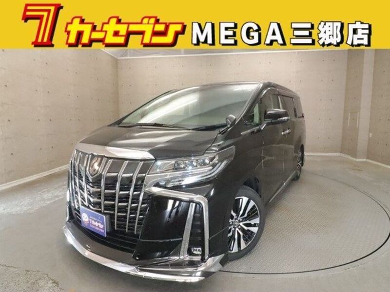 ALPHARD-0