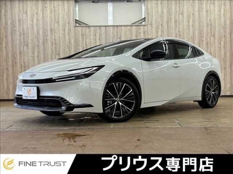 PRIUS-0
