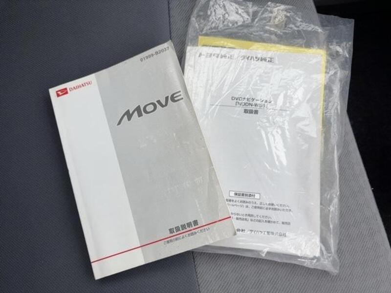 MOVE