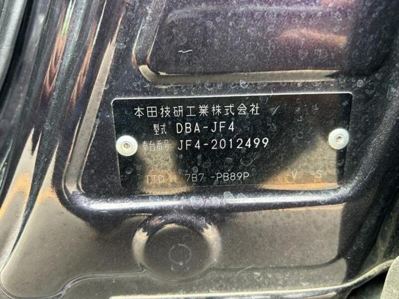 N BOX CUSTOM-0