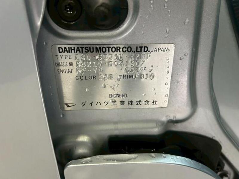 HIJET CARGO