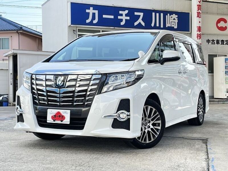 ALPHARD-0