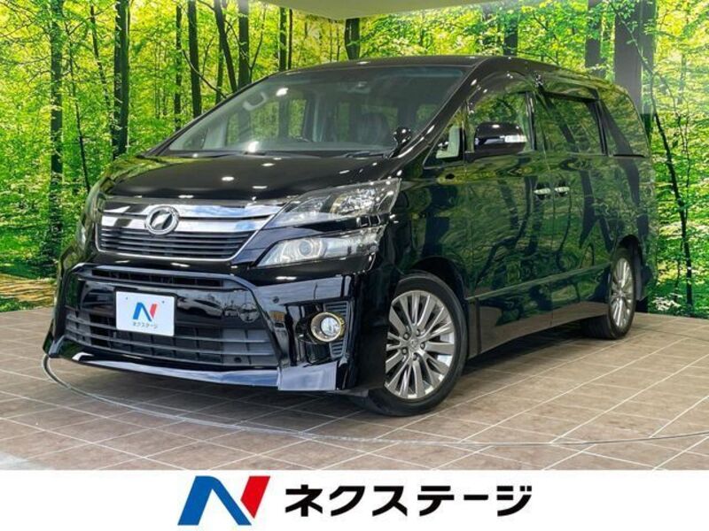 VELLFIRE-0