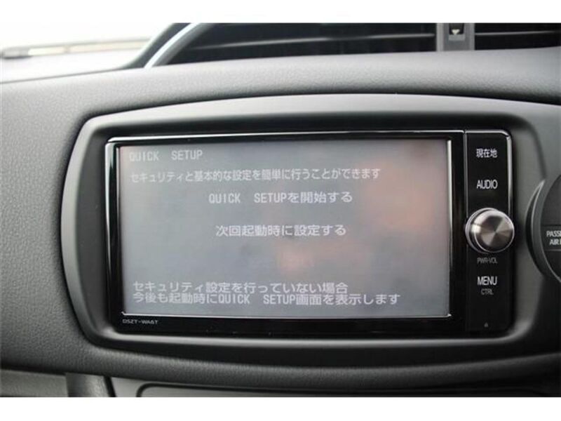 VITZ