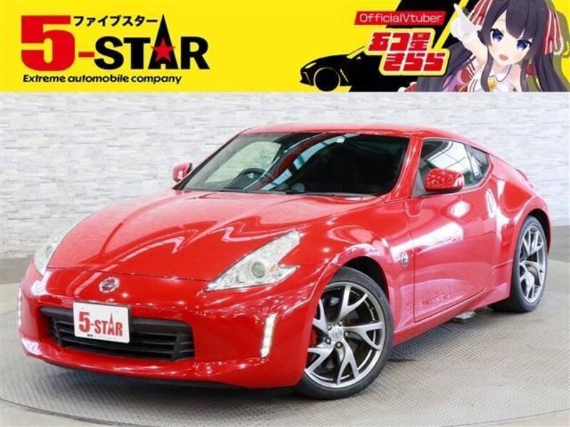 NISSAN FAIRLADY Z